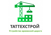 ООО "ТатТехСтрой"