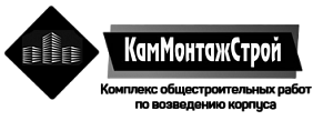 ООО "КамМонтажСтрой"