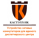 ООО "Кастэлл-НК"